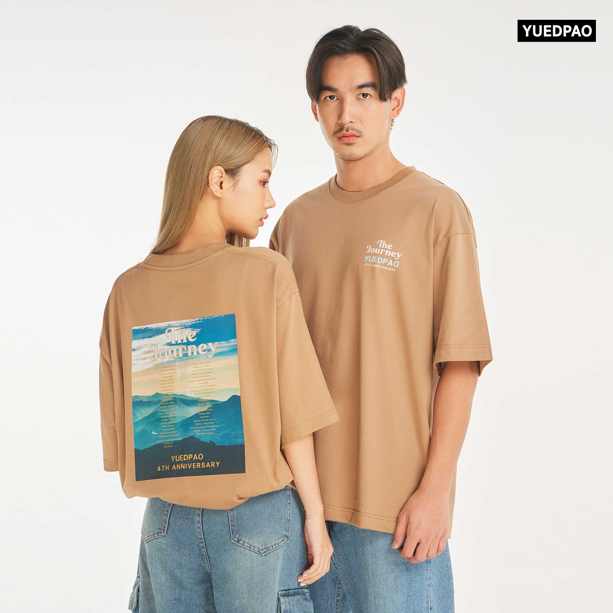 Yuedpao Limited ฉลองครบรอบ 4 ปี รับประกันไม่ย้วย 2 ปี เสื้อโอเวอร์ไซซ์ The Journey Vintage2 Brown