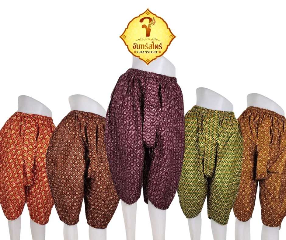 โจงกระเบนลายไทย