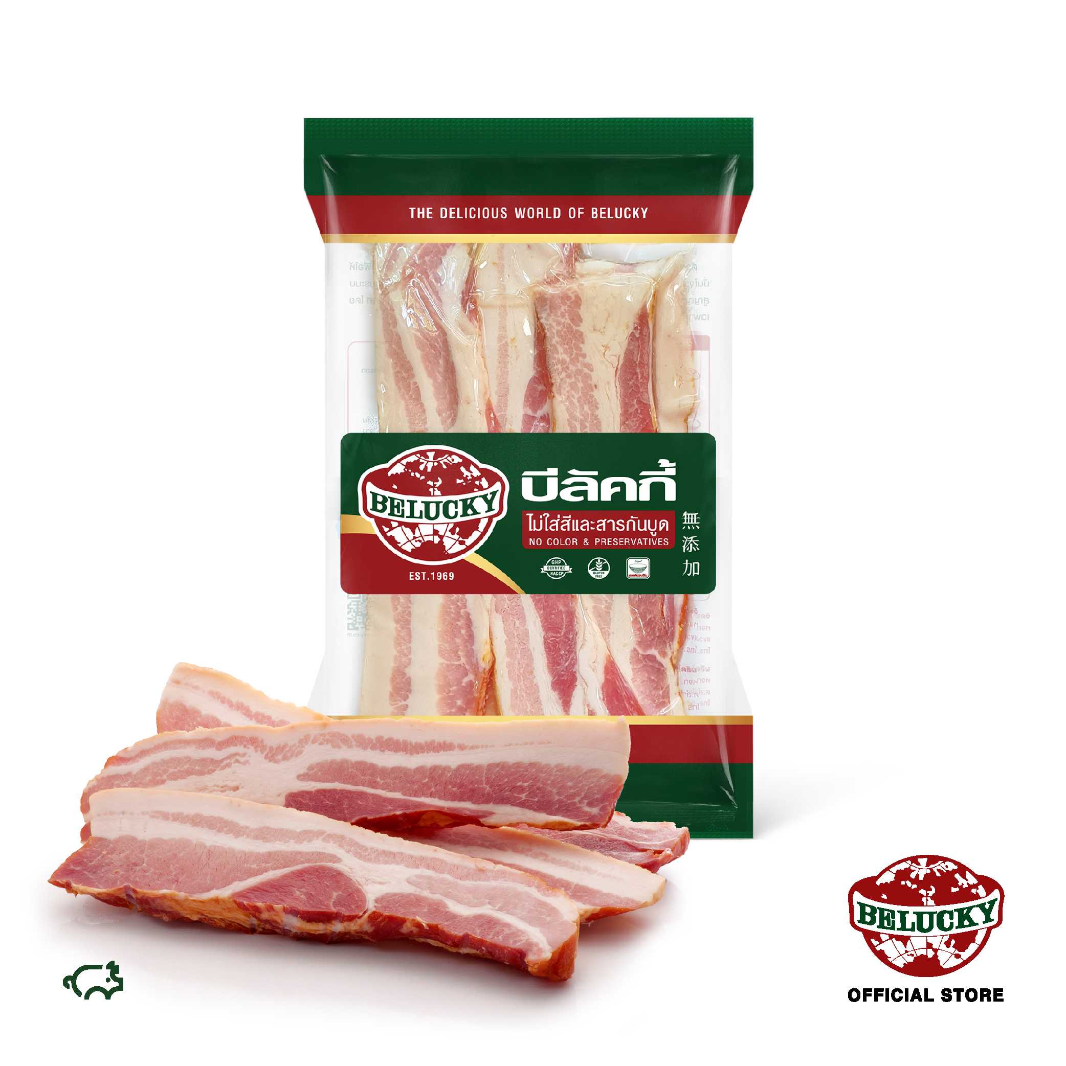 Smoked Bacon Chunk เบคอนชังค์ (500g / 1,000g )