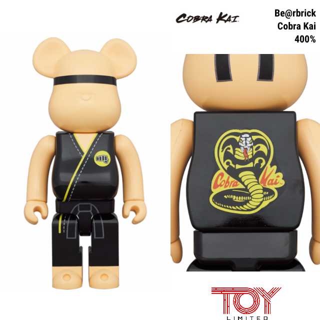 Be@rbrick Cobra Kai 400%