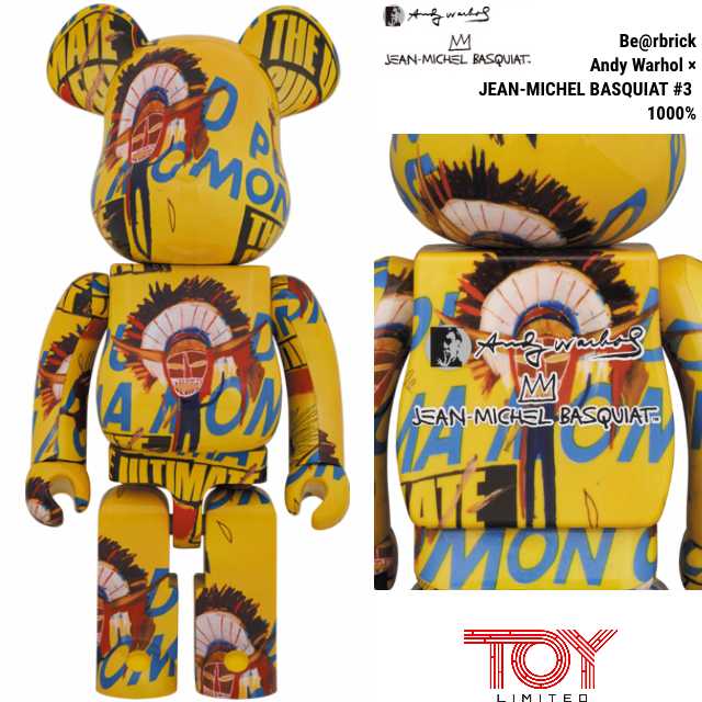 Be@rbrick Andy Warhol × JEAN-MICHEL BASQUIAT #3 1000%