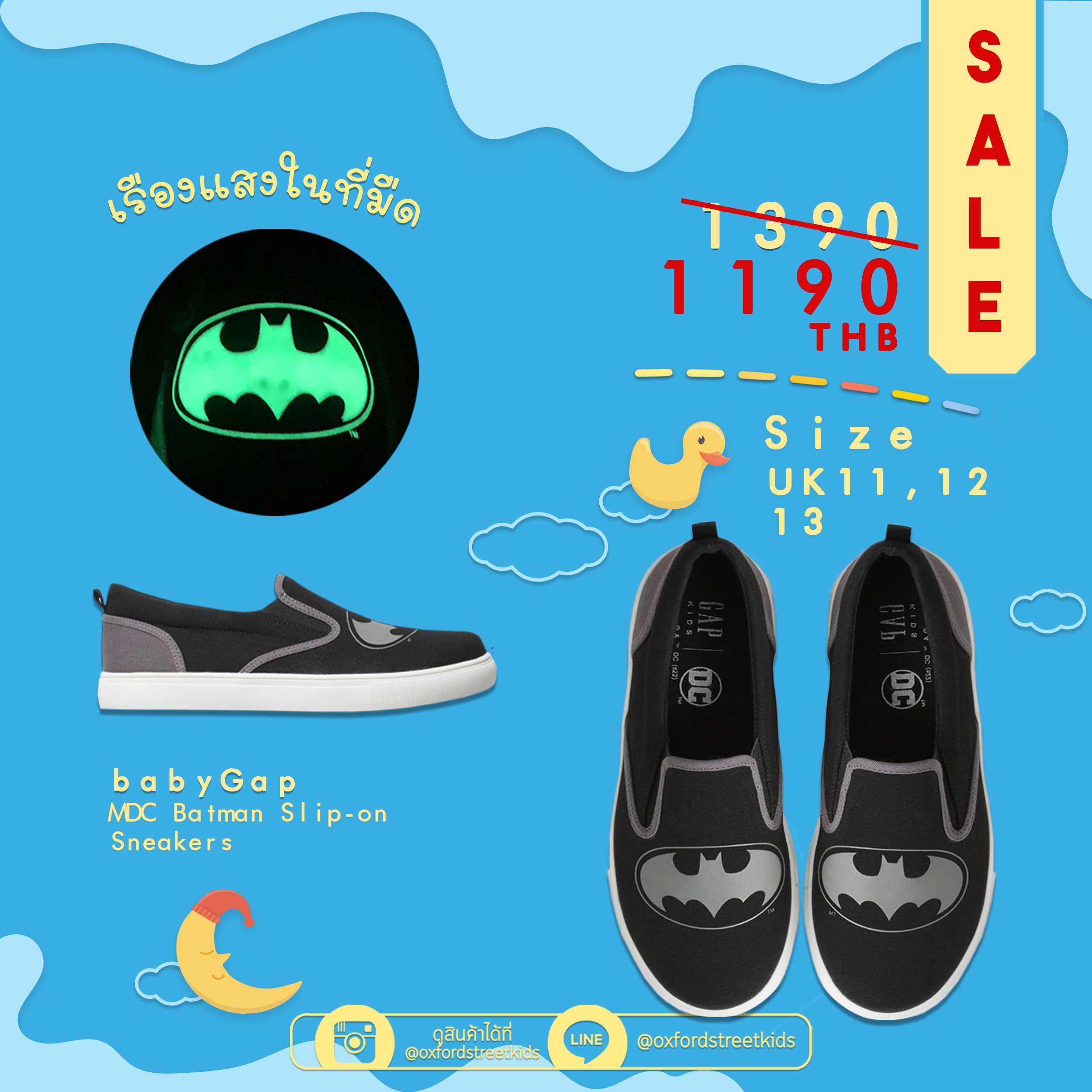 Gap batman shoes online