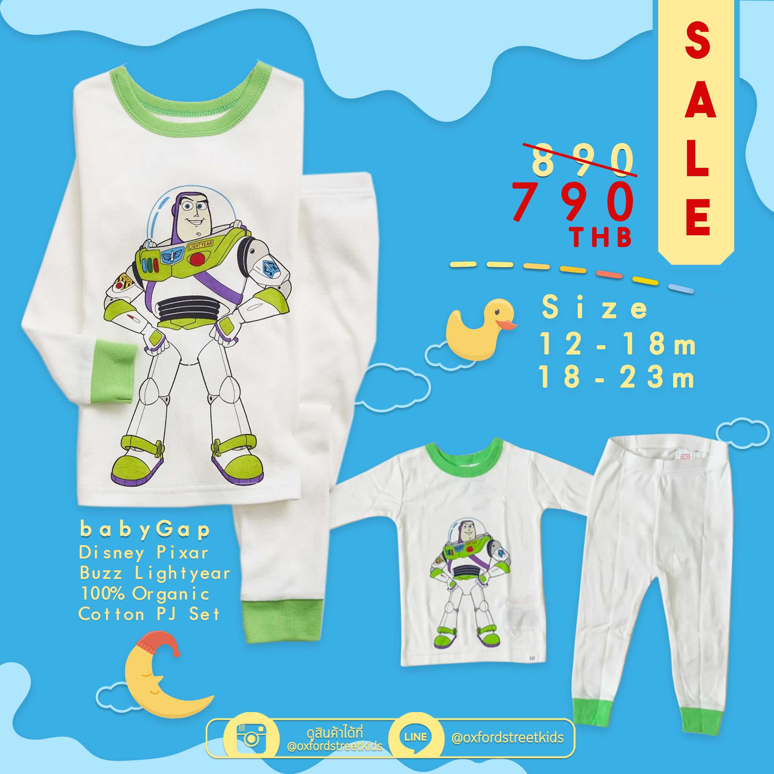 𝐒𝐀𝐋𝐄 ❗️[18-24M] babyGap | Disney Pixar Buzz Lightyear Pyjamas Set ชุดนอนเด็ก  บัซ ไลท์เยียร์