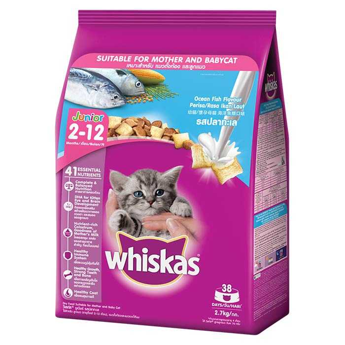 Whiskas ลูกแมว รสปลาทะเล 2.7kg