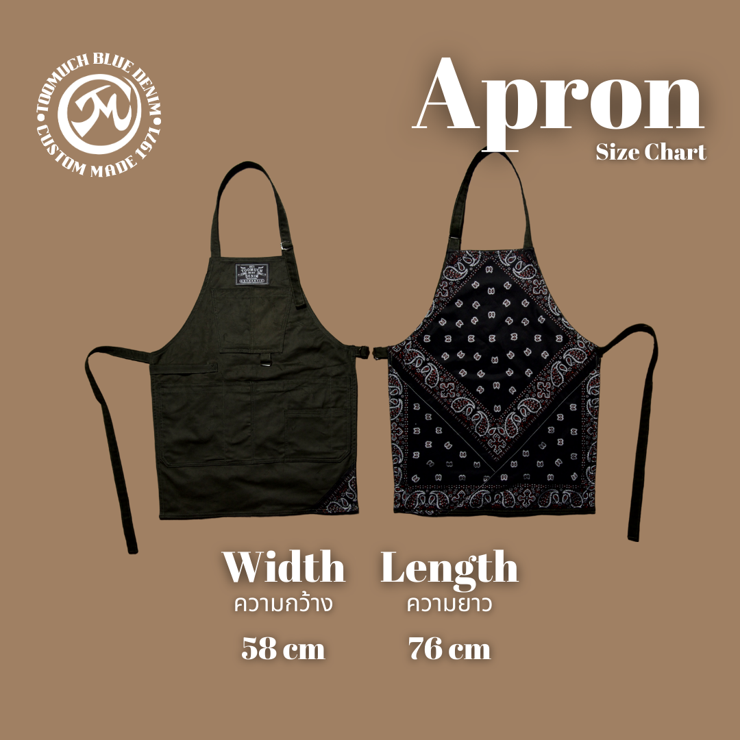 TOO MUCH BLUE DENIM 1971 - GREEN APRON