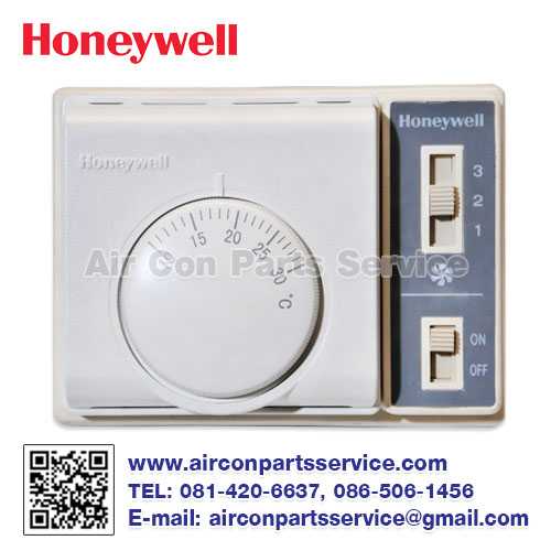 รูมเทอร์โมสตัท Honeywell รุ่น T6360-ฐาน