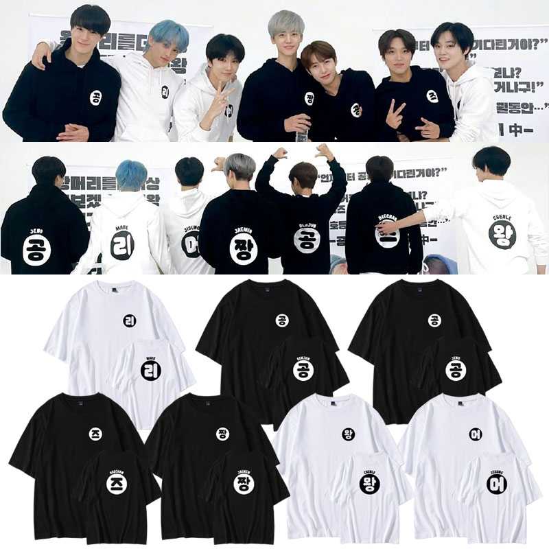 Pre-Order | เสื้อยืด NCT DREAM