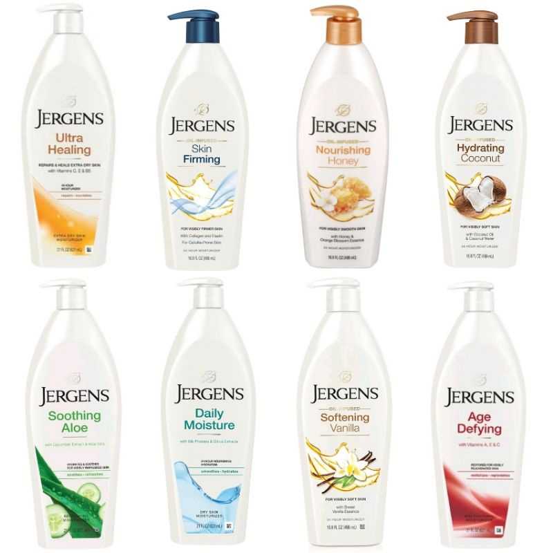 Jergens Body Lotion 600ml.