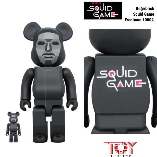 Be@rbrick Squid Game Frontman 400% + 100%