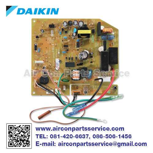 แผงคอนโทรลแอร์ DAIKIN รุ่น 1171998L