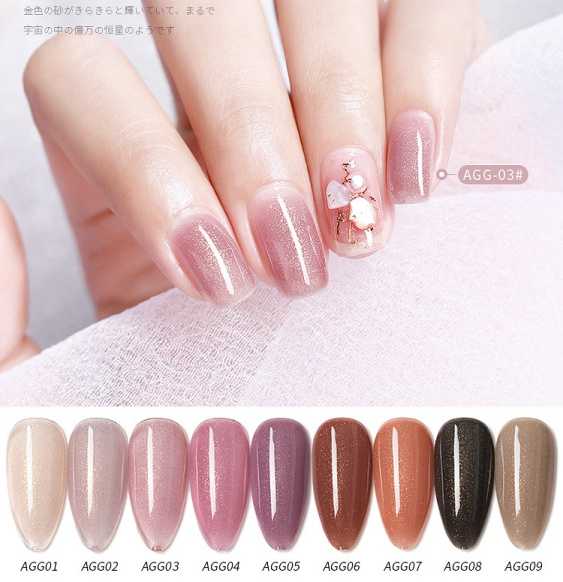 สีทาเล็บเจล สีชมพูกากเพชร ยาทาเล็บเจล ASฝาแหลม สีเจลทาเล็บ (AGG)
