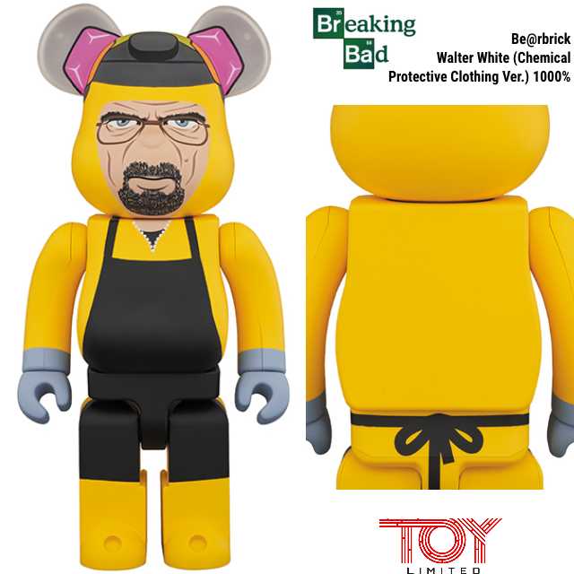 Be@rbrick Walter White (Chemical Protective Clothing Ver.) 1000%