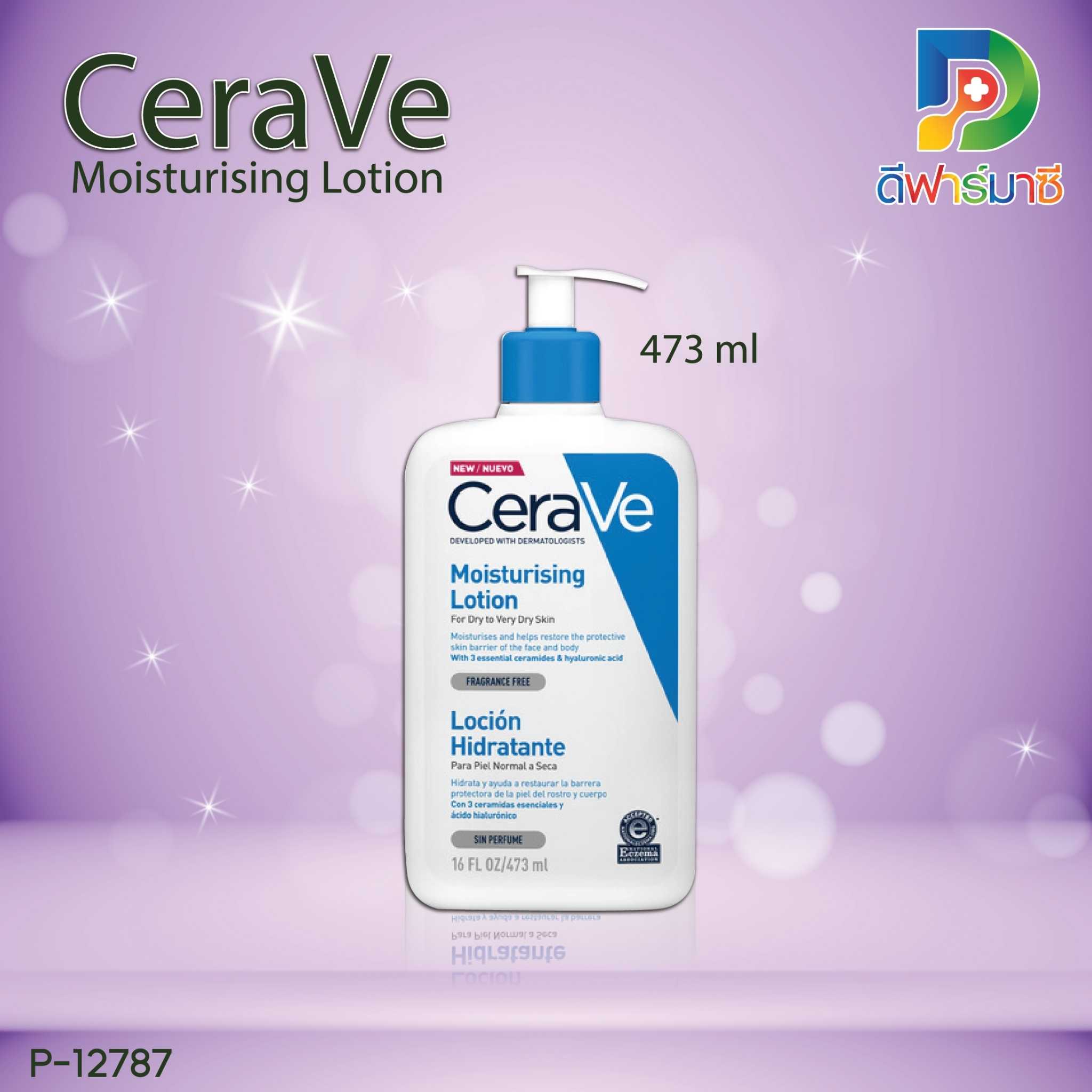 CeraVe Moisturising Lotion 473 ml