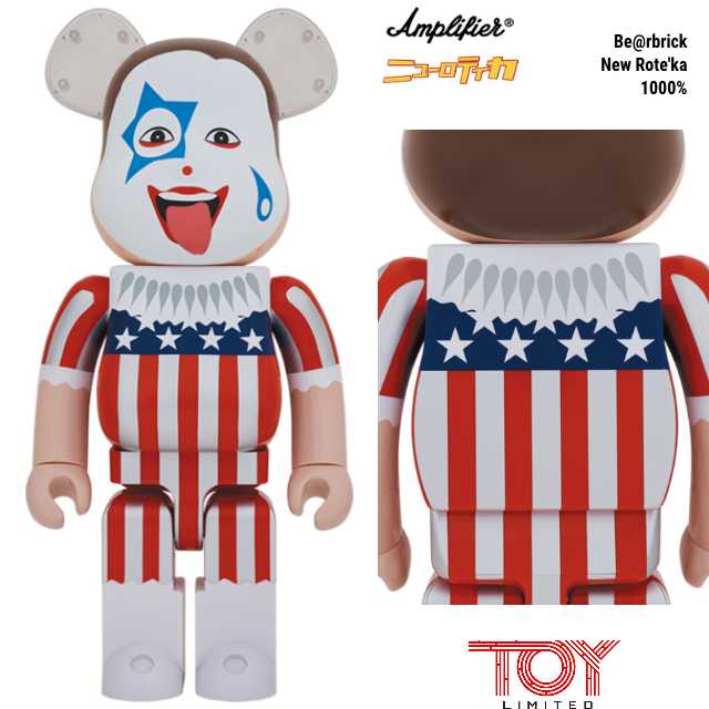 Be@rbrick New Rote'ka 1000%