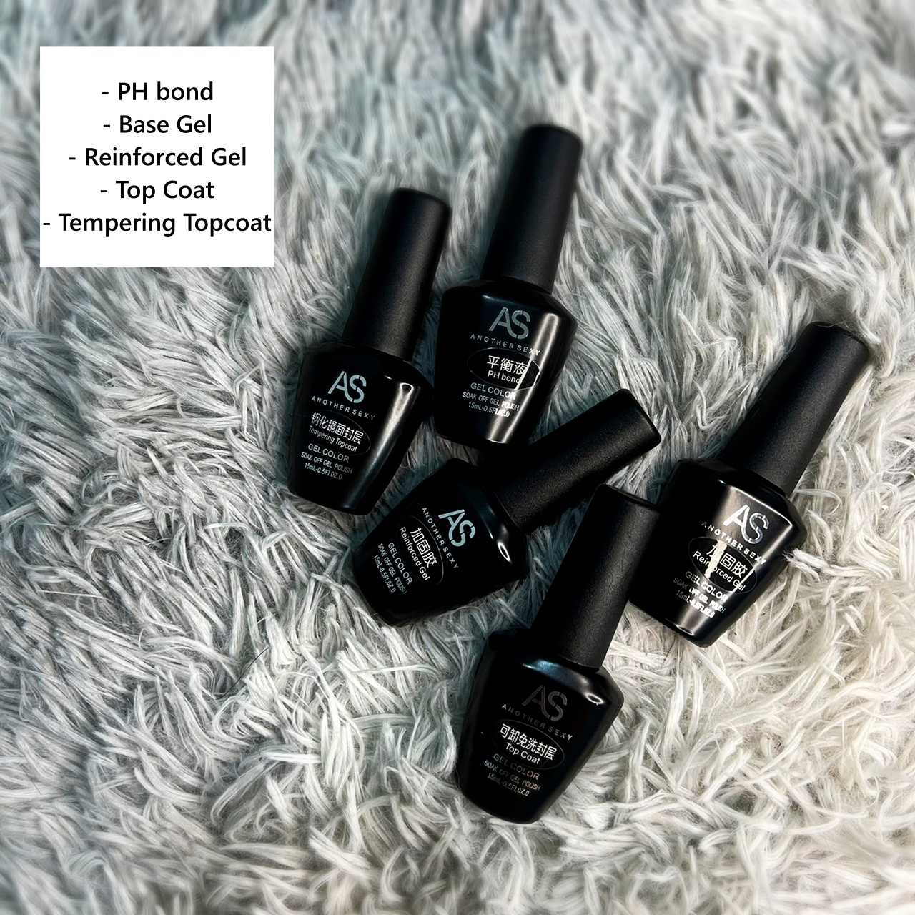 As ขวดดำในตำนาน 15ml AS รุ่นขวดดำ PH bond / Base Gel / Reinforced Gel / Tempering Top / Top coat