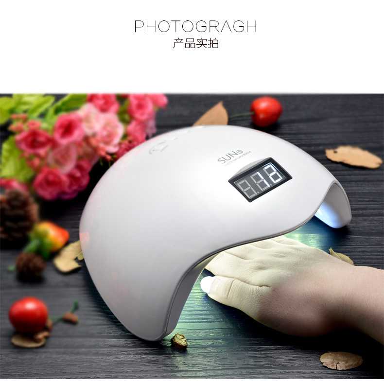 เครื่อบอบสีเจล SUN 5 Plus แห้งไวมาก UV LED Smart Nail lamp 110/ 120W