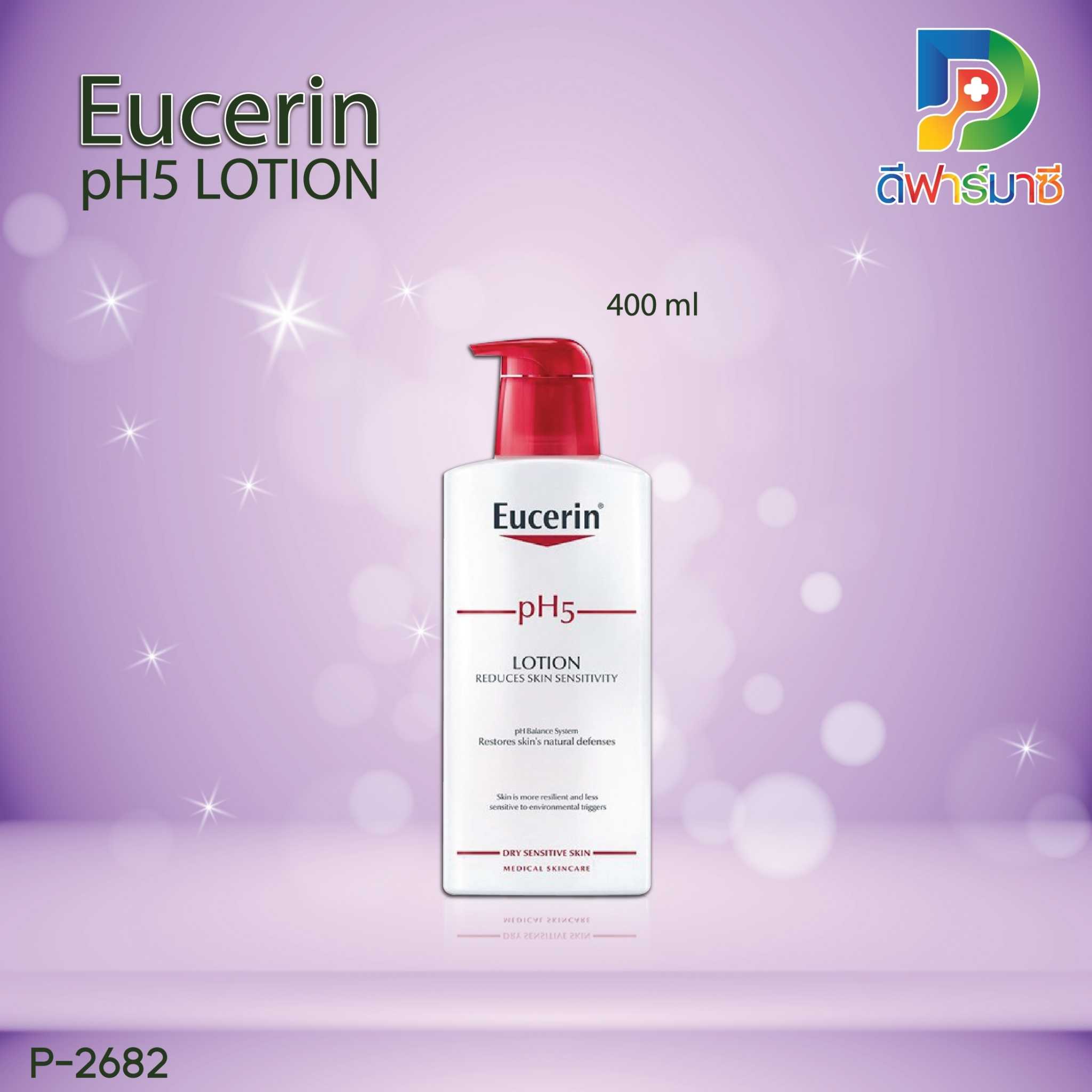 Eucerin pH5 LOTION 400 ml.