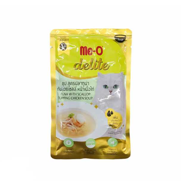 Me-O delite ซุป สูตรปลาทูน่ากับหอยเชลล์ หน้าเนื้อไก่  70g