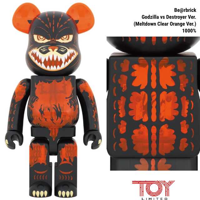 Be@rbrick Godzilla vs Destroyer Ver. (Meltdown Clear Orange Ver.) 1000%