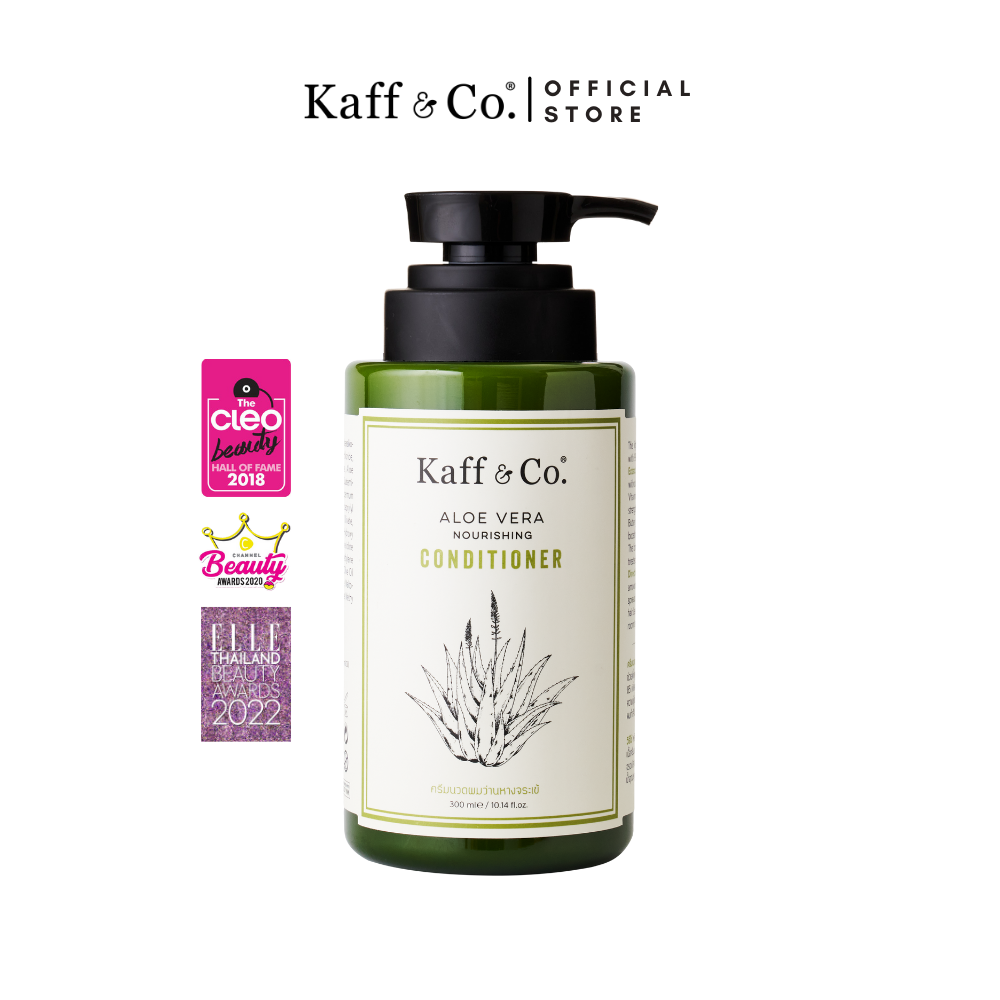 Kaff & Co. Aloe Vera Nourishing Conditioner 300 ml - ครีมนวดผมว่านหางจระเข้
