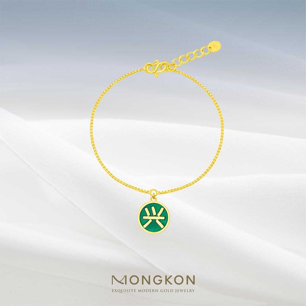 สร้อยข้อมือ Auspicious Letters น้ำหนัก  1 สลึง