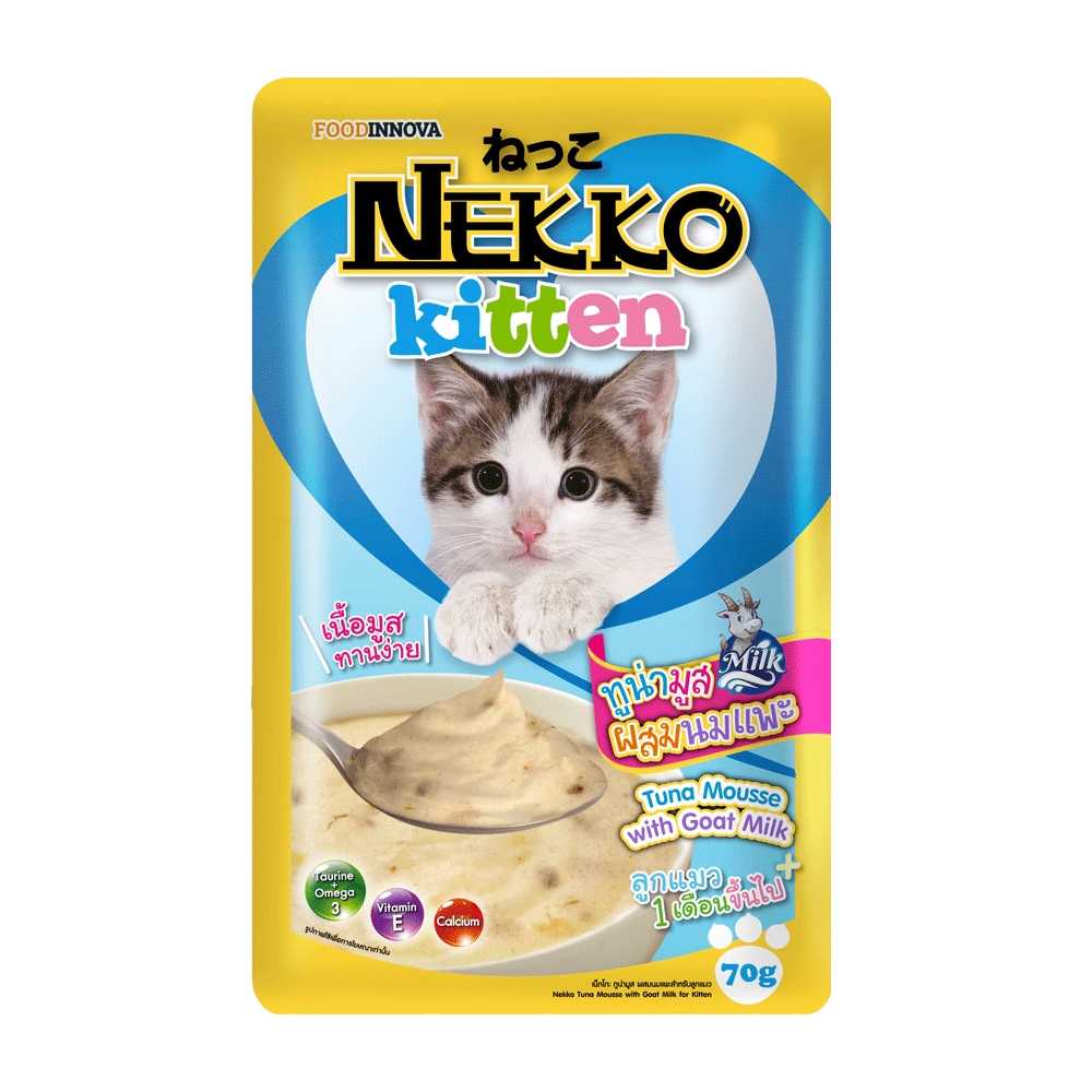 Nekko ทูน่ามูสผสมนมแพะ สำหรับลูกแมว 70g