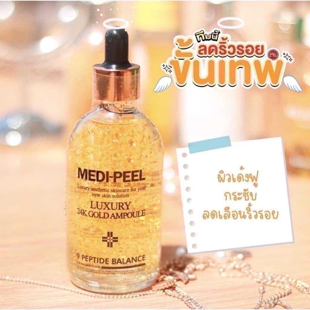 MEDI-PEEL Luxury 24K Gold Ampoule