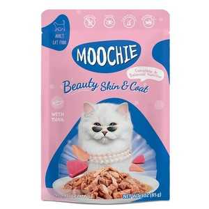 Moochie ทูน่าสับ สูตรบำรุงขนและผิวหนัง 70g