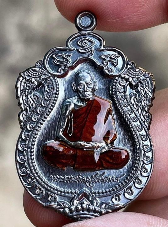 เหรียญเสมา100ปีหลวงพ่อพัฒน์เนื้อทองแดงรมดำลงยา