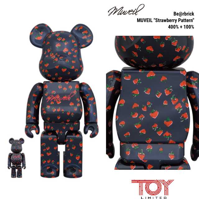 Be@rbrick MUVEIL Strawberry Pattern 400% + 100%