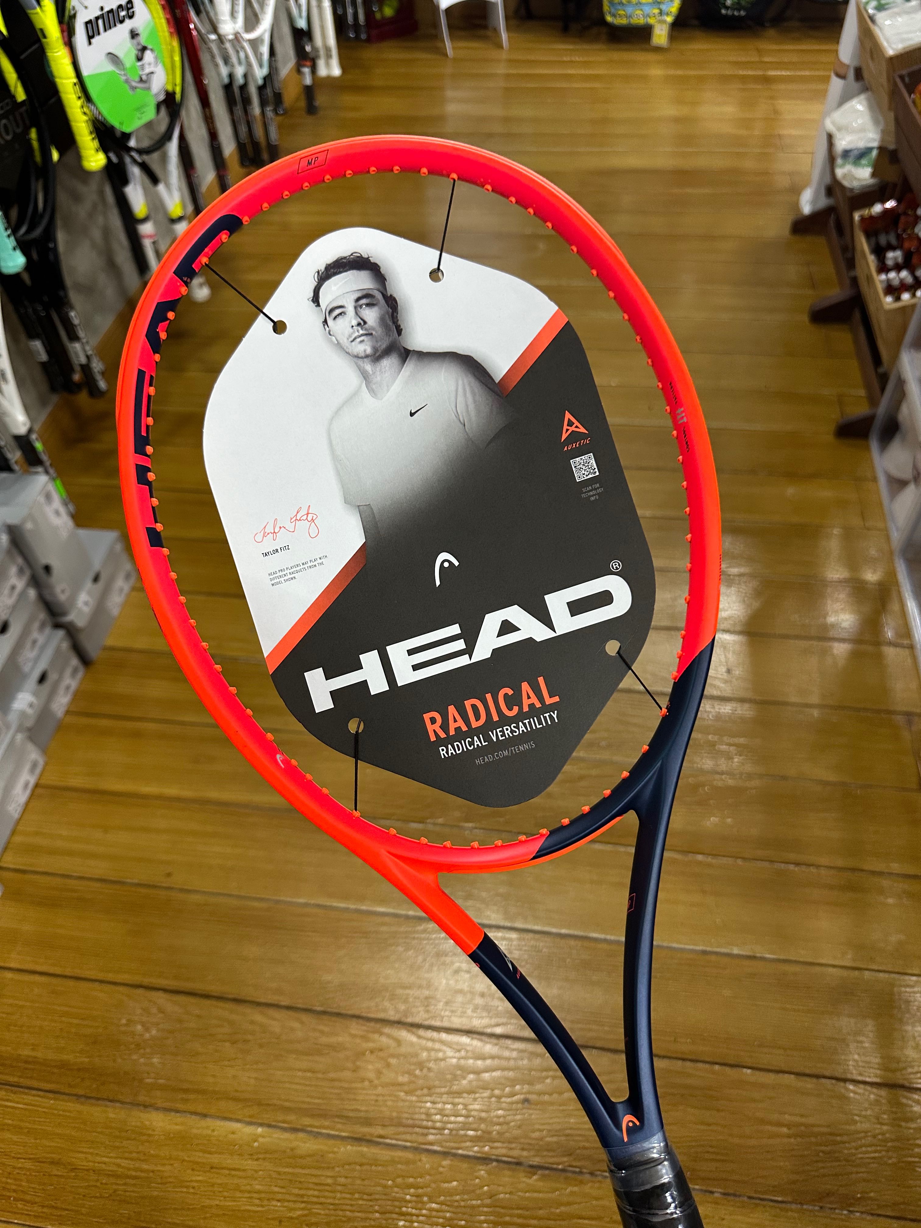 ไม้เทนนิส HEAD RADICAL MP 2023