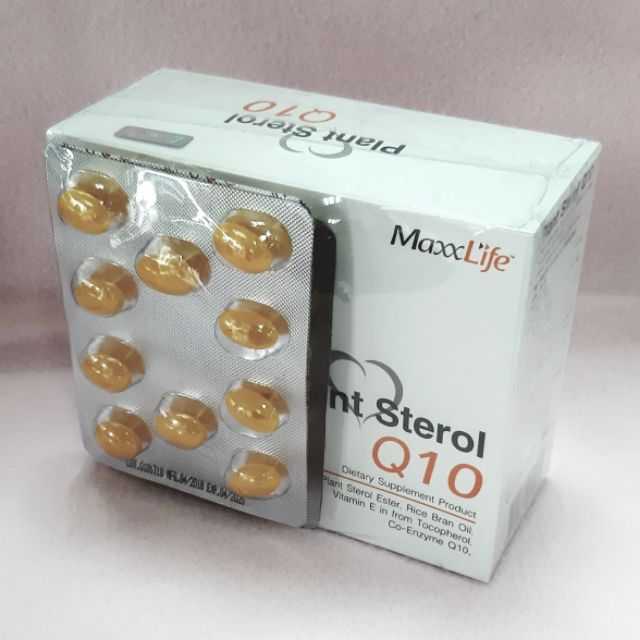 PLANT STEROL Q10  1X60'S MaxxLife