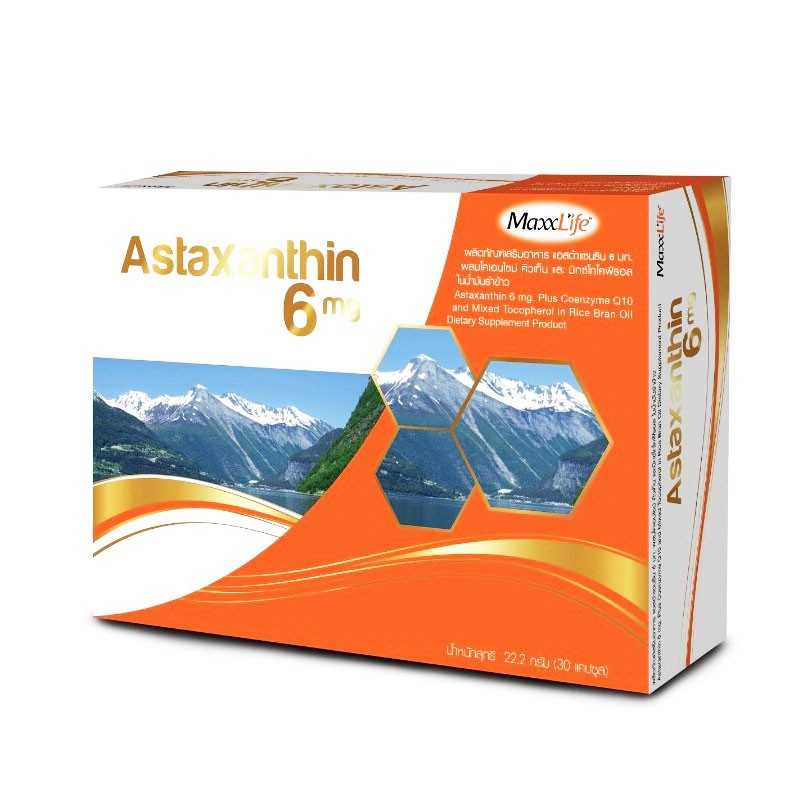 ASTAXANTHIN 6 MG. 1X3X10'S MaxxLife