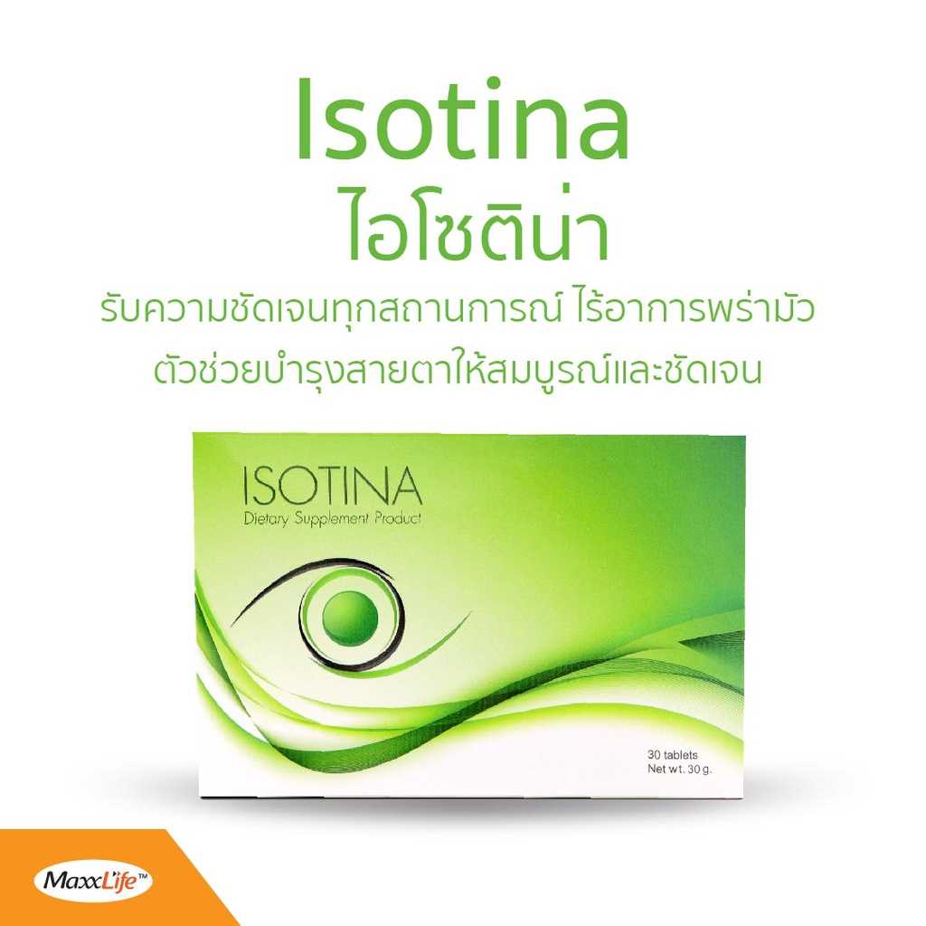ISOTINA  1X30'S MaxxLife