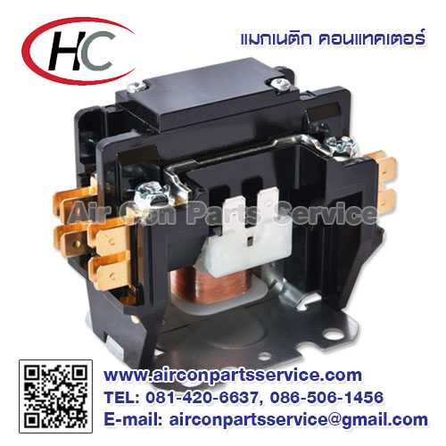 แมกเนติก คอนแทคเตอร์ Hartland รุ่น HCCE1XU00AAC