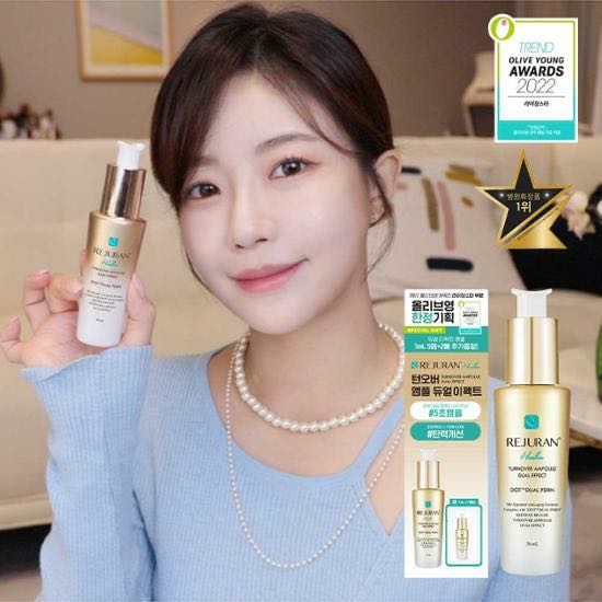 (พร้อมส่ง) Rejuran Healer Turnover Ampoule Dual Effect 30 ml. (+1ml.x 7 as a gift)