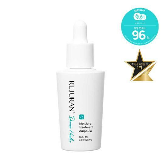 REJURAN Healer Moisture Treatment Ampoule