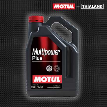 น้ำมันเครื่อง Motul Multipower Plus อายุการใช้งาน 10,000 กิโลเมตร