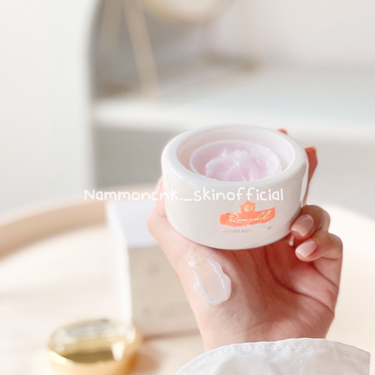| Seacret Forest Cream | LINE SHOPPING