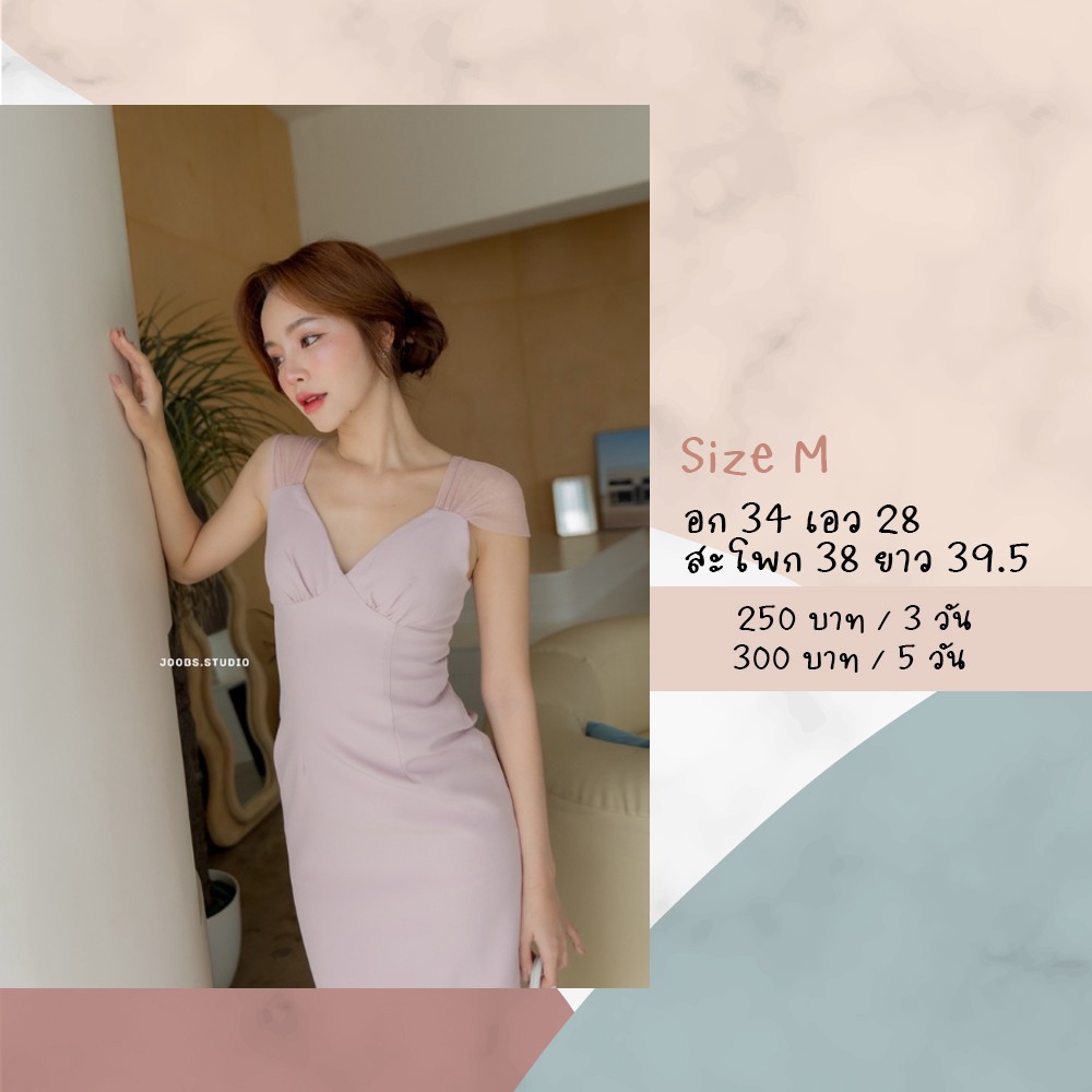 Merlot Dress Size M สีชมพู Joobs studio