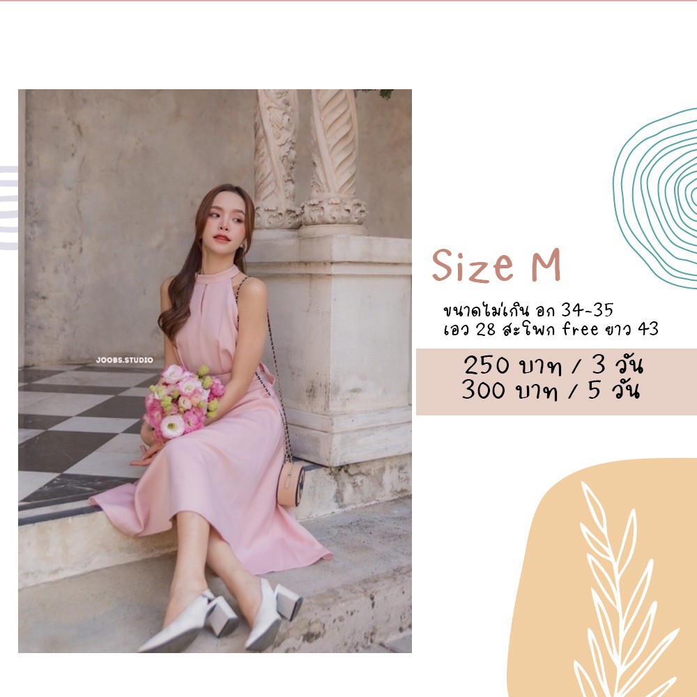 Miranda Dress สีชมพู Size M Joobsstudio