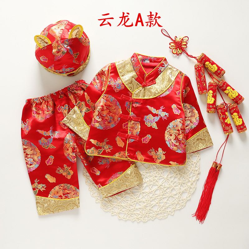 เซ็ทตรุษจีน Set A (เสื้อ+กางเกง+หมวก)