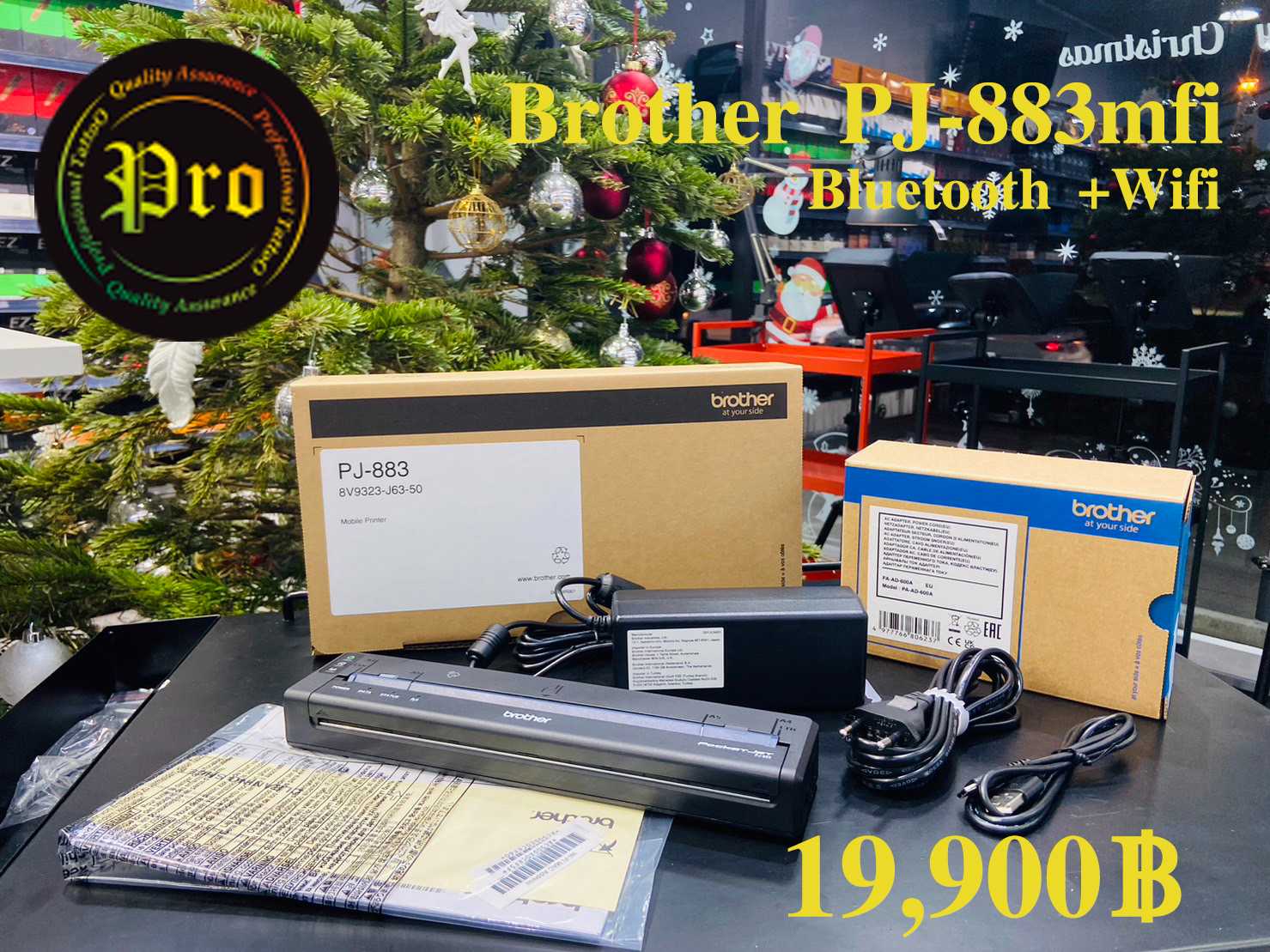 เครื่องปริ้นเตอร์Brother  PJ-883mfi