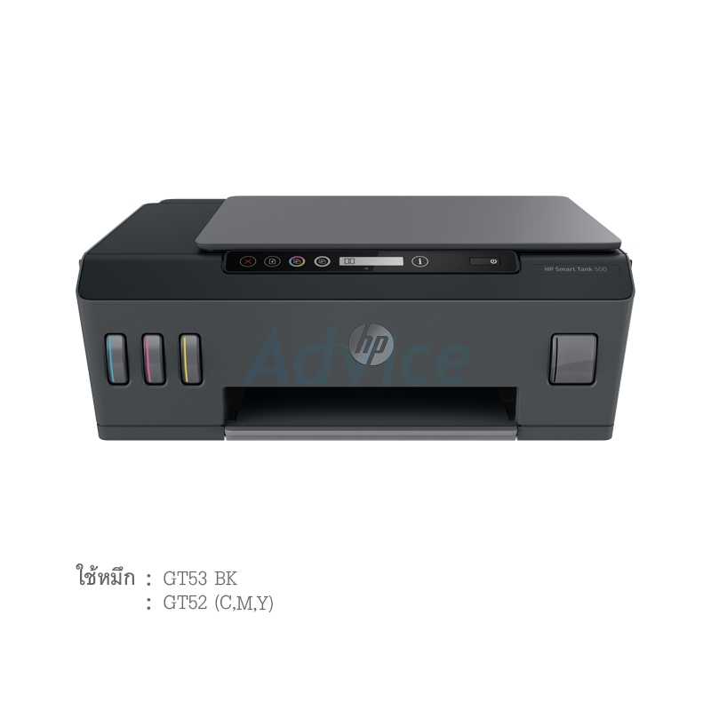 ปริ้นเตอร์ Printer Ink (All-in-one) HP Smart Tank 500