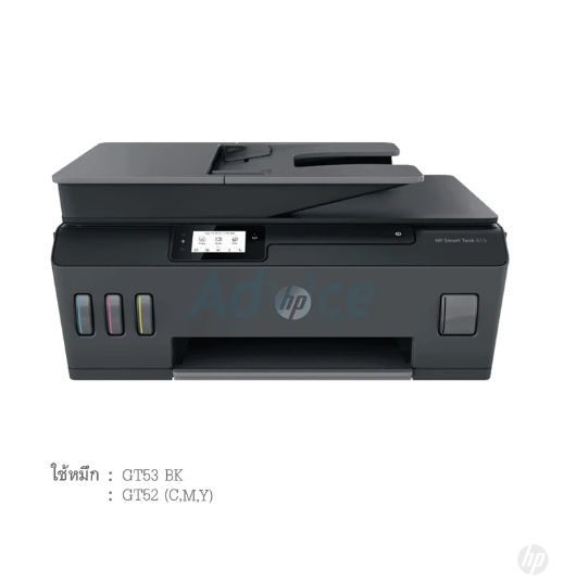 ปริ้นเตอร์ Printer Ink (All-in-one) HP Smart Tank 615