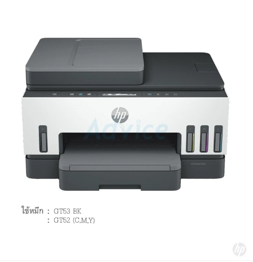 ปริ้นเตอร์ Printer HP Smart Tank 750