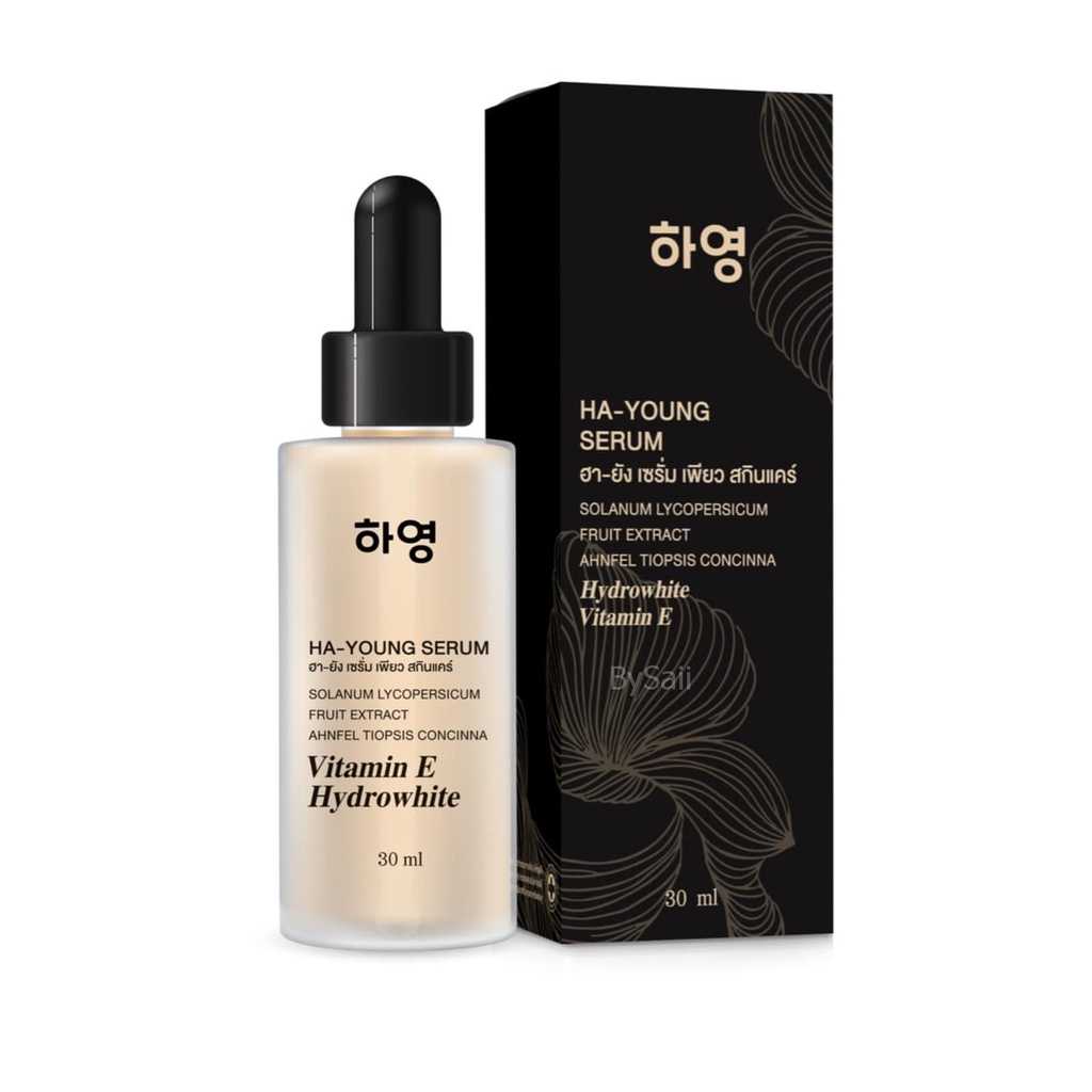 PURE SKINCARE HA-YOUNG SERUM   เพียว สกินเเคร์ ฮา-ยัง เซรั่ม  ขนาด 30ml.