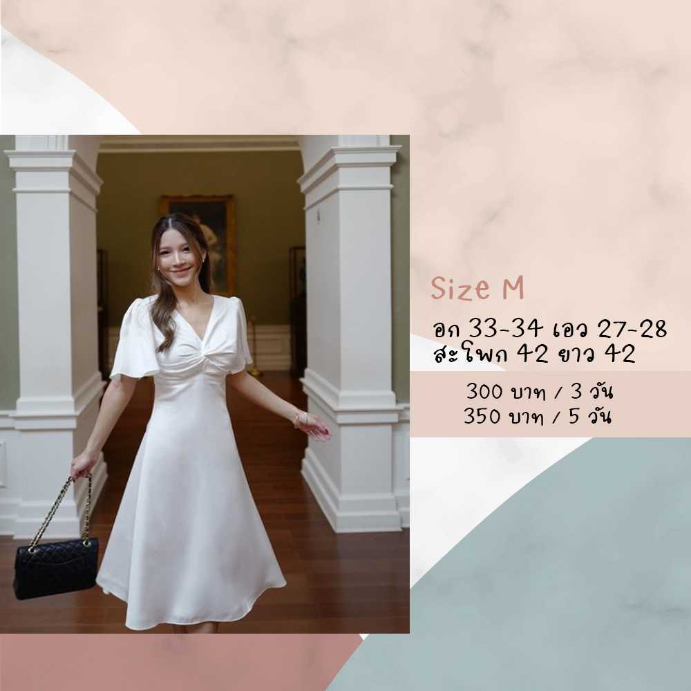 Long Dress 11 เดรสยาว อกทวิสต์ แขนระบาย Size S สีขาว โรสโกลด์ Pirunya
