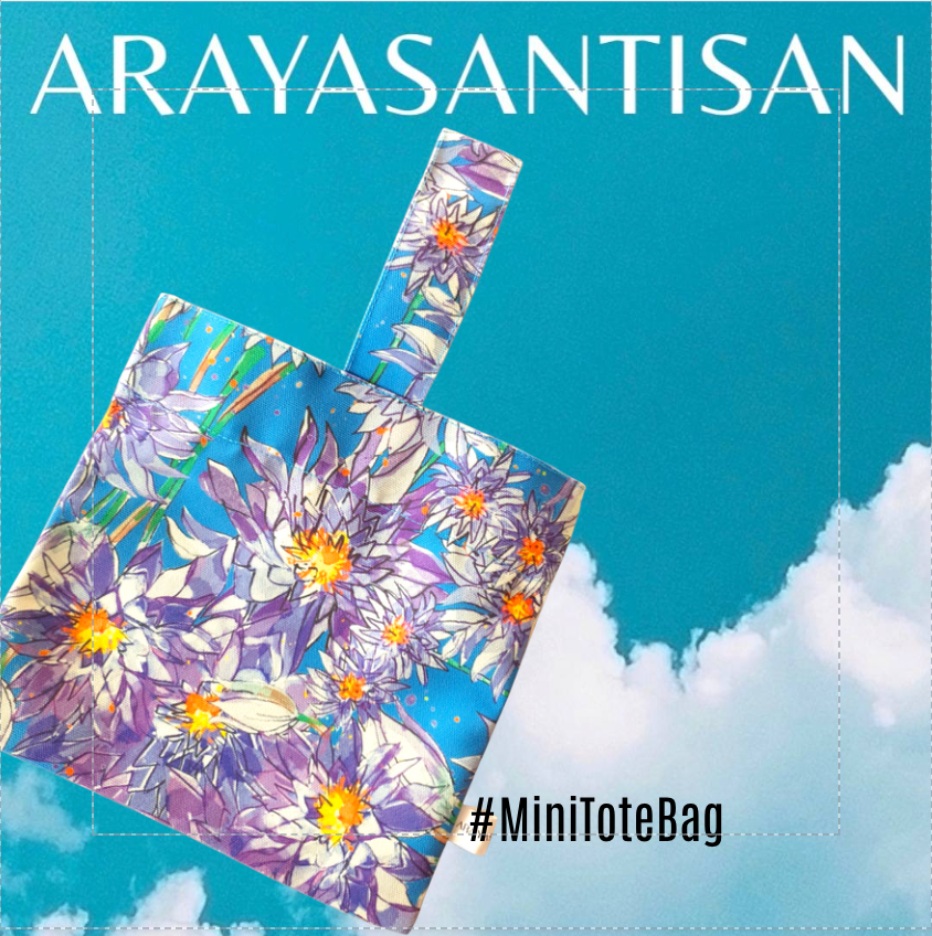 Pre-order GSK Mini Tote Bag  ลายดอกบัวฉลองขวัญ King of Siam-KofS