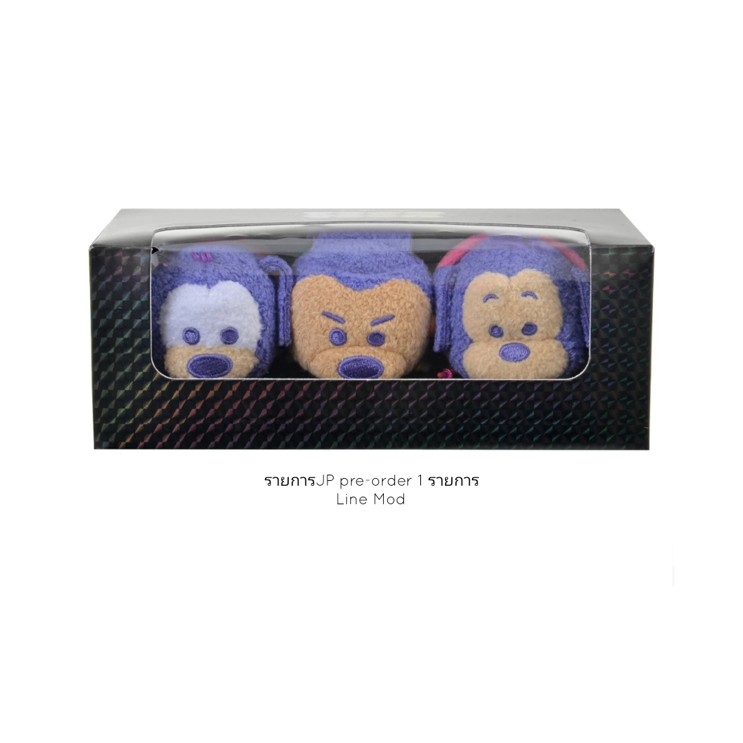 Tsum Tsum 🇯🇵JP pre-order  1 รายการ (line Mod)